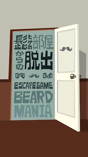 Run android online APK Escape Game Beard Mania from MyAndroid or emulate Escape Game Beard Mania using MyAndroid