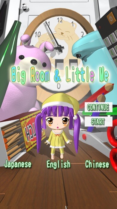 Emulate iPhone app EscapeGame BigRoom&LittleMe using MyAndroid Emulate iPhone app EscapeGame BigRoom&LittleMe using MyAndroid