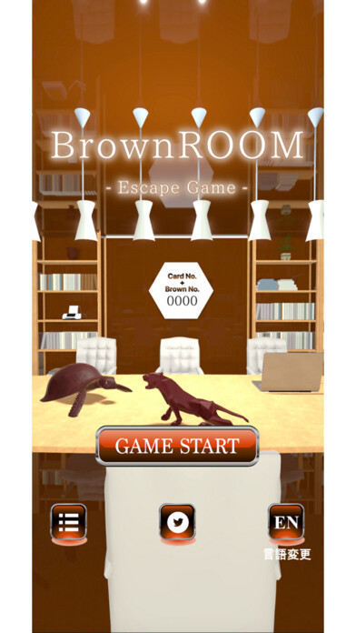 Emulate iPhone app EscapeGame BrownROOM using MyAndroid Emulate iPhone app EscapeGame BrownROOM using MyAndroid