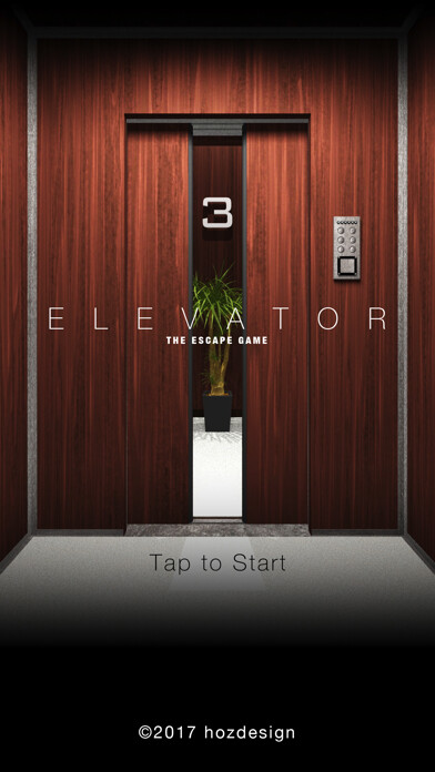 Emulate iPhone app Escape Game Emulate iPhone app Escape Game