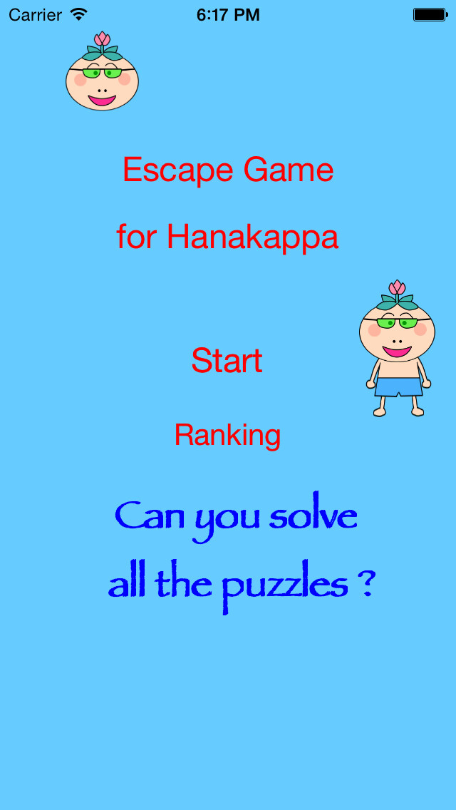 Emulate iPhone app Escape Game for Hanakappa using MyAndroid Emulate iPhone app Escape Game for Hanakappa using MyAndroid