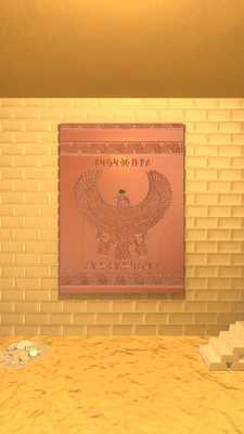 Emulate Android APK Escape Game - Golden room Emulate Android APK Escape Game - Golden room