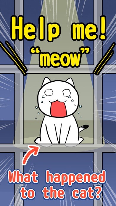 Emulate iPhone app Escape Game：Help me!