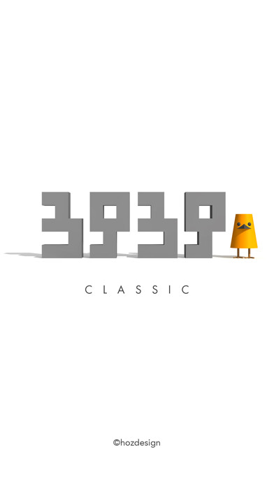 Emulate iPhone app Escape Game 