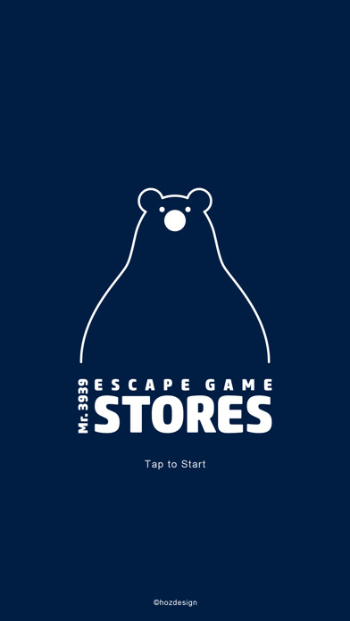 Emulate iPhone app Escape Game Emulate iPhone app Escape Game