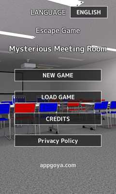 Emulate Android APK Escape Game - Mysterious Meeting Room Emulate Android APK Escape Game - Mysterious Meeting Room