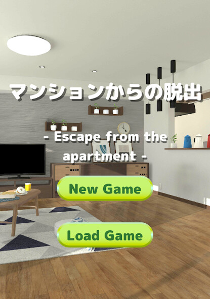 Run android online APK Escape Game No.10【apartment】 from MyAndroid or emulate Escape Game No.10【apartment】 using MyAndroid Run android online APK Escape Game No.10【apartment】 from MyAndroid or emulate Escape Game No.10【apartment】 using MyAndroid
