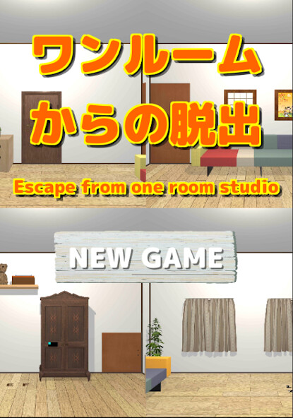 Run android online APK Escape Game No.6【one room】 from MyAndroid or emulate Escape Game No.6【one room】 using MyAndroid
