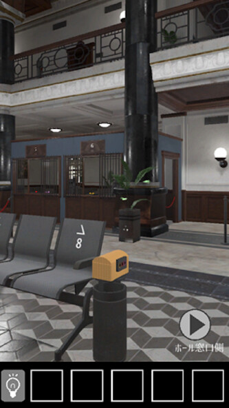 Run android online APK Escape Game: Retro Bank from MyAndroid or emulate Escape Game: Retro Bank using MyAndroid Run android online APK Escape Game: Retro Bank from MyAndroid or emulate Escape Game: Retro Bank using MyAndroid