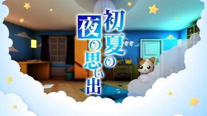 Emulate iPhone app Escape games:Summer Night using MyAndroid Emulate iPhone app Escape games:Summer Night using MyAndroid