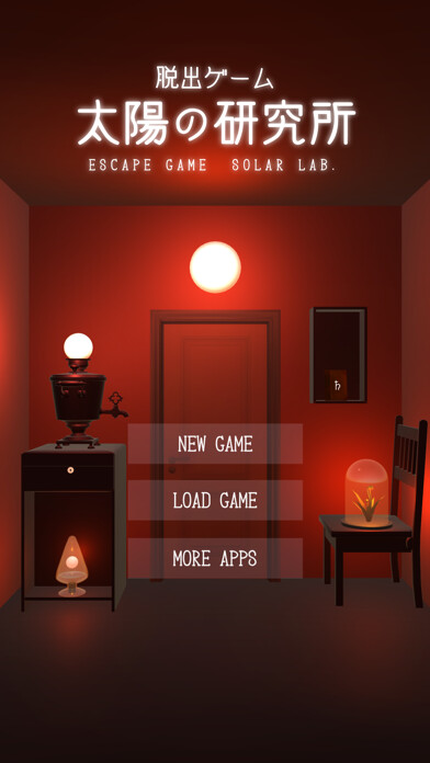 Emulate iPhone app Escape game Sun Institute using MyAndroid