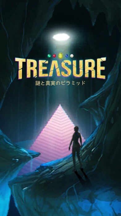 Emulate iPhone app escape game: TREASURE using MyAndroid Emulate iPhone app escape game: TREASURE using MyAndroid