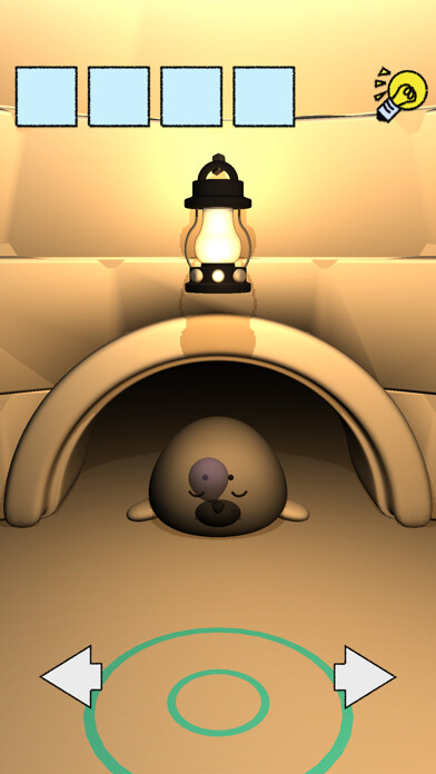 Emulate iPhone app Escape Game ~The SEALed Room~ using MyAndroid Emulate iPhone app Escape Game ~The SEALed Room~ using MyAndroid