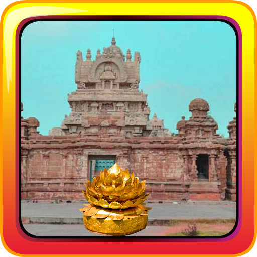 Run android online APK Escape Meenakshi Pond from MyAndroid or emulate Escape Meenakshi Pond using MyAndroid Run android online APK Escape Meenakshi Pond from MyAndroid or emulate Escape Meenakshi Pond using MyAndroid