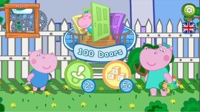 Emulate iPhone app Escape room: Hippo fun puzzles using MyAndroid Emulate iPhone app Escape room: Hippo fun puzzles using MyAndroid