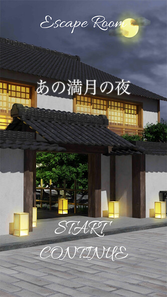 Run android online APK Escape Room That moon night from MyAndroid or emulate Escape Room That moon night using MyAndroid Run android online APK Escape Room That moon night from MyAndroid or emulate Escape Room That moon night using MyAndroid