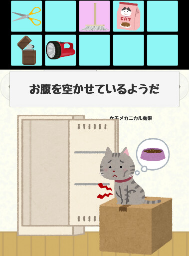 Run android online APK escape the game 1 from MyAndroid or emulate escape the game 1 using MyAndroid Run android online APK escape the game 1 from MyAndroid or emulate escape the game 1 using MyAndroid