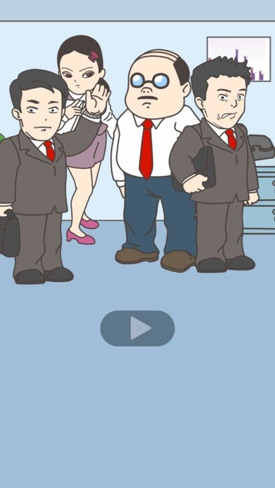 Emulate iPhone app Escape Unit using MyAndroid Emulate iPhone app Escape Unit using MyAndroid
