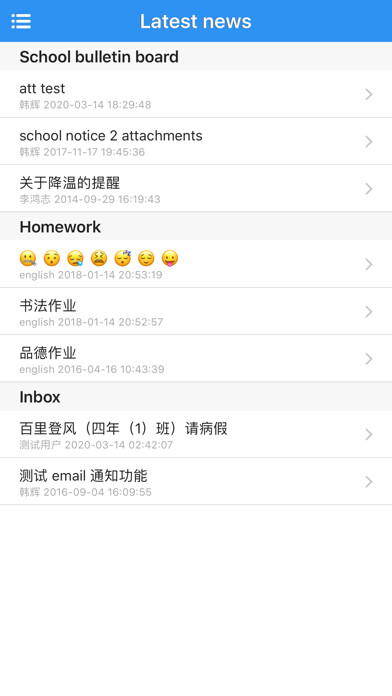 Emulate iPhone app eSchool-online using MyAndroid Emulate iPhone app eSchool-online using MyAndroid