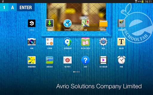 Run android online APK eSchoolPad from MyAndroid or emulate eSchoolPad using MyAndroid