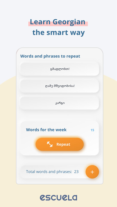 Emulate iPhone app Escuela: Learn Georgian Words using MyAndroid