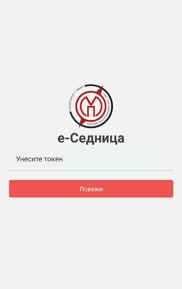 Run android online APK eSednica from MyAndroid or emulate eSednica using MyAndroid Run android online APK eSednica from MyAndroid or emulate eSednica using MyAndroid