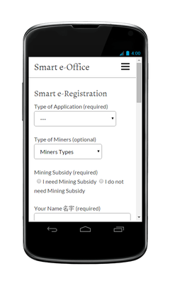 Emulate Android APK eSegi Register