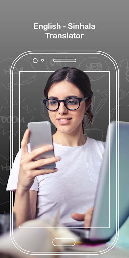 Run android online APK ES English Sinhala Translator from MyAndroid or emulate ES English Sinhala Translator using MyAndroid