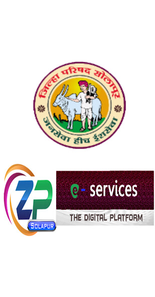 Run android online APK E-Services Zilla Parishad, Solapur from MyAndroid or emulate E-Services Zilla Parishad, Solapur using MyAndroid