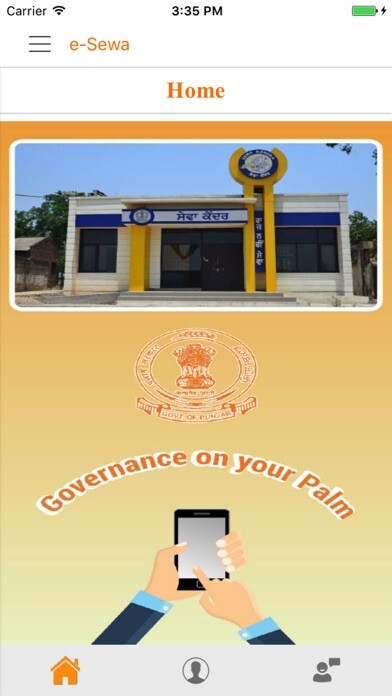 Emulate iPhone app e-Sewa Punjab using MyAndroid Emulate iPhone app e-Sewa Punjab using MyAndroid