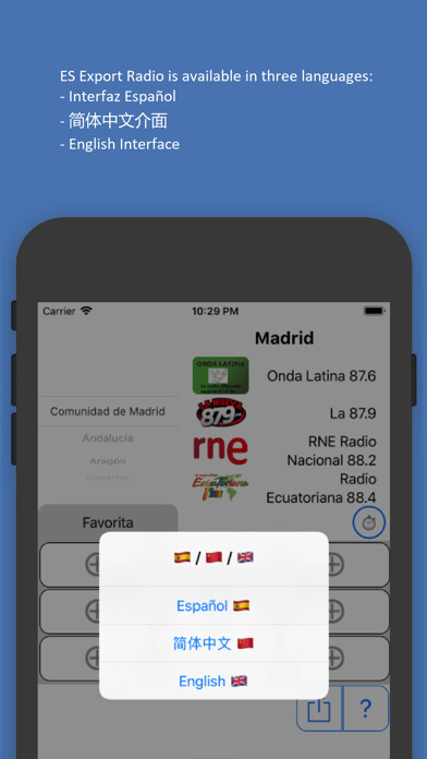Emulate iPhone app ES Expat Radio using MyAndroid Emulate iPhone app ES Expat Radio using MyAndroid