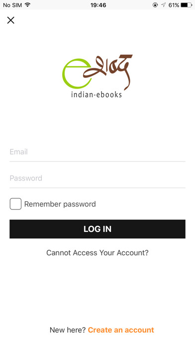 Emulate iPhone app E-Shabda Gujarati using MyAndroid