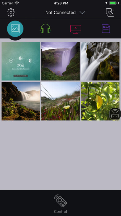 Emulate iPhone app EShare for SmartTV using MyAndroid Emulate iPhone app EShare for SmartTV using MyAndroid