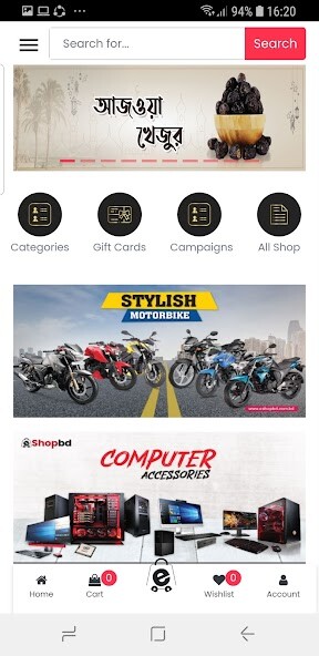 Run android online APK Eshopbd from MyAndroid or emulate Eshopbd using MyAndroid Run android online APK Eshopbd from MyAndroid or emulate Eshopbd using MyAndroid