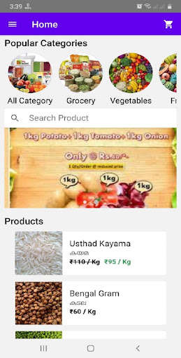 Run android online APK e-Shoppi from MyAndroid or emulate e-Shoppi using MyAndroid