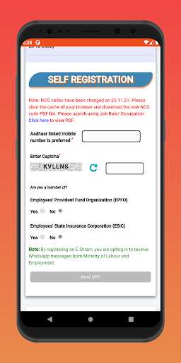 Run android online APK e shram card app registration from MyAndroid or emulate e shram card app registration using MyAndroid