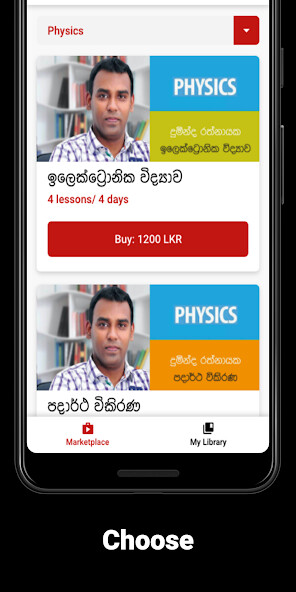 Run android online APK eSisulka from MyAndroid or emulate eSisulka using MyAndroid Run android online APK eSisulka from MyAndroid or emulate eSisulka using MyAndroid