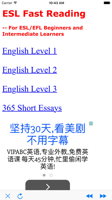 Emulate iPhone app ESL Fast Reading using MyAndroid