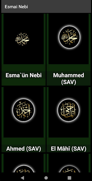 Run android online APK Esmai Nebi from MyAndroid or emulate Esmai Nebi using MyAndroid