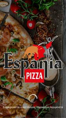 Emulate Android APK Espania Pizza Emulate Android APK Espania Pizza