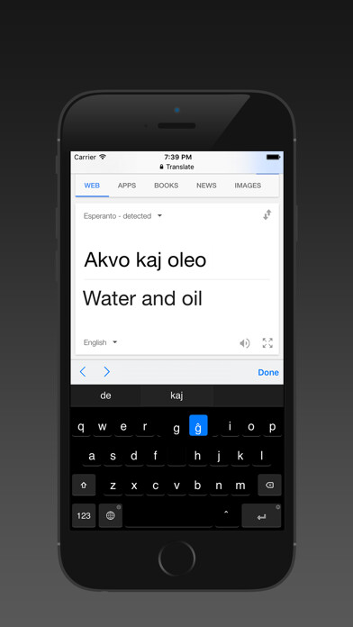 Emulate iPhone app Esperanto keyboard using MyAndroid Emulate iPhone app Esperanto keyboard using MyAndroid