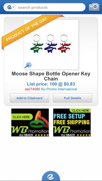 Emulate iPhone app ESP Mobile + using MyAndroid