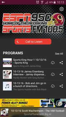 Emulate Android APK ESPN 950