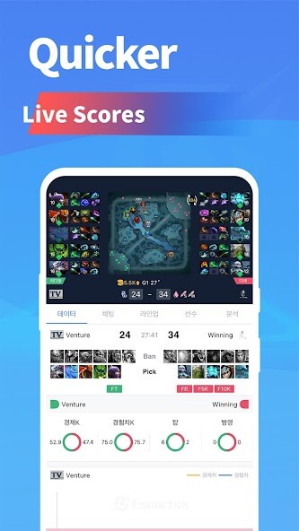 Run android online APK Esports8 - Live Scores  Tournaments for eSports from MyAndroid or emulate Esports8 - Live Scores  Tournaments for eSports using MyAndroid