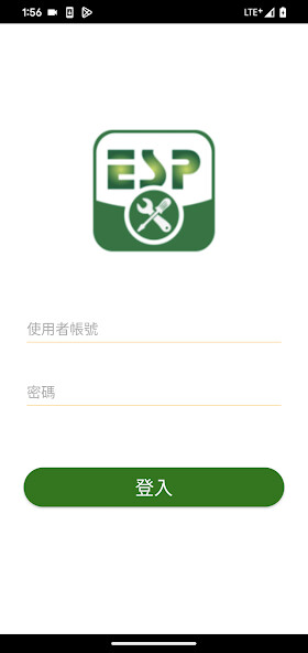 Run android online APK ESPTools from MyAndroid or emulate ESPTools using MyAndroid Run android online APK ESPTools from MyAndroid or emulate ESPTools using MyAndroid