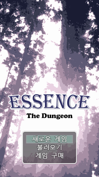 Run android online APK Essence: The Dungeon (한글판) from MyAndroid or emulate Essence: The Dungeon (한글판) using MyAndroid Run android online APK Essence: The Dungeon (한글판) from MyAndroid or emulate Essence: The Dungeon (한글판) using MyAndroid