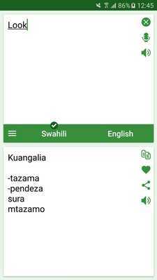 Emulate Android APK Essential School Planner Emulate Android APK Essential School Planner