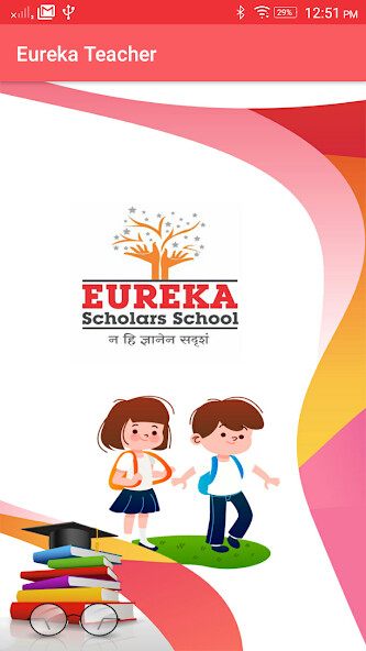 Run android online APK ESS Staff from MyAndroid or emulate ESS Staff using MyAndroid