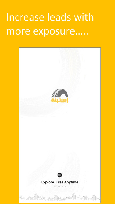 Emulate iPhone app Estbnh Retailers using MyAndroid Emulate iPhone app Estbnh Retailers using MyAndroid