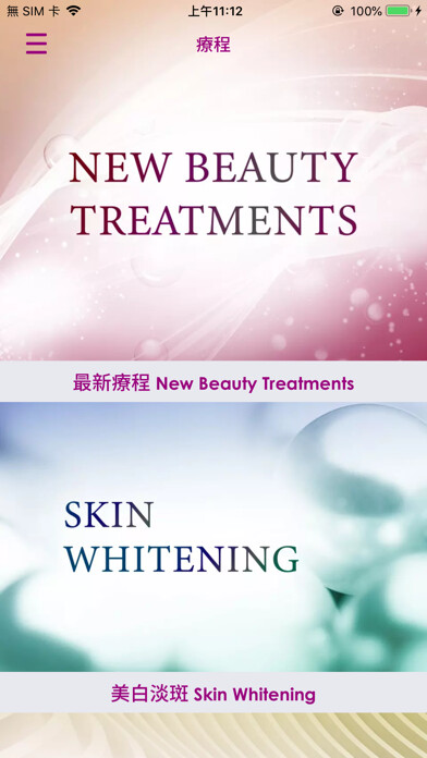 Run android online APK ESTEBEL Spa from MyAndroid or emulate ESTEBEL Spa using MyAndroid Run android online APK ESTEBEL Spa from MyAndroid or emulate ESTEBEL Spa using MyAndroid